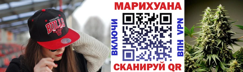Наркошоп купить Канабис  A PVP  Мефедрон  Усть-Джегута