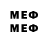 Наркотические марки 1,8мг StuItified Graphics