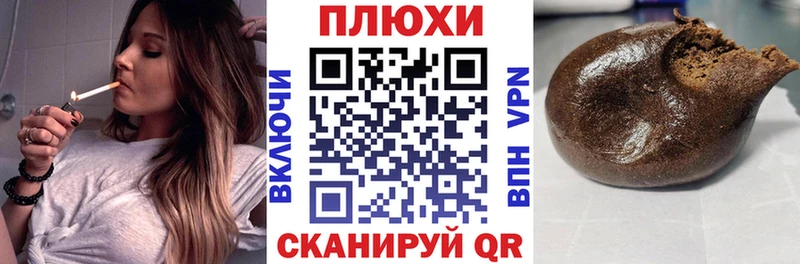 Гашиш Ice-O-Lator Купить где Усть-Джегута