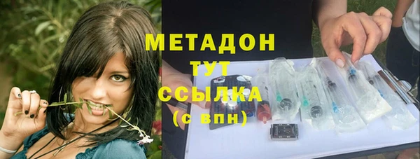 a pvp Осташков