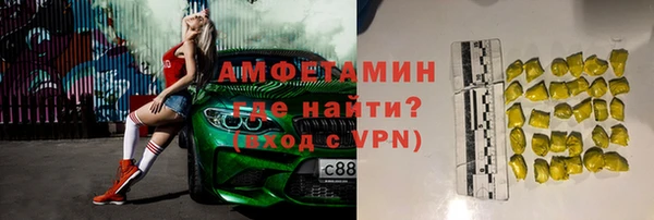 a pvp Осташков