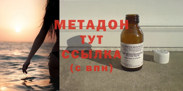 a pvp Осташков