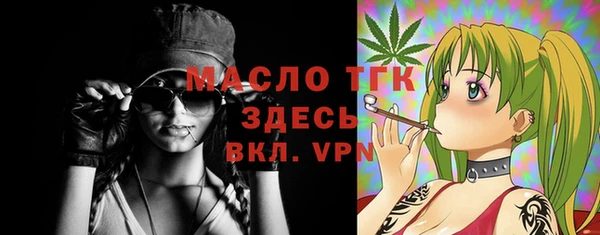 кокаин премиум Остров