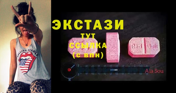 a pvp Осташков
