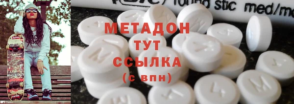 a pvp Осташков