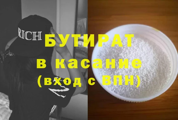 кокаин премиум Остров