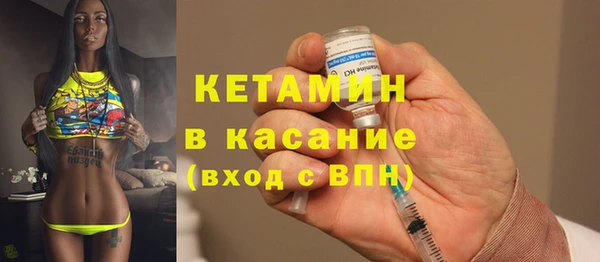 кокаин премиум Остров