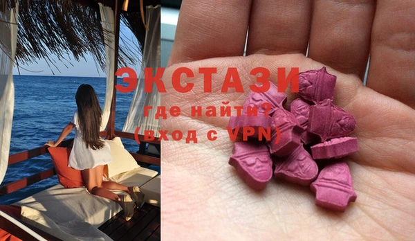 мдма Нягань
