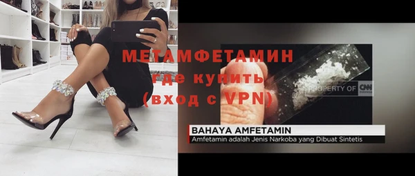 кокаин премиум Остров