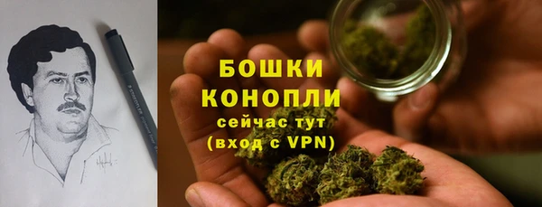 кокаин премиум Остров