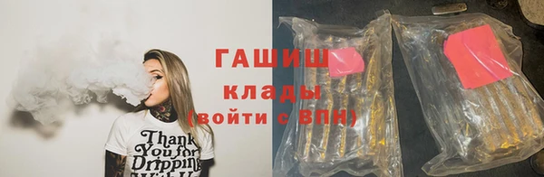 кокаин премиум Остров
