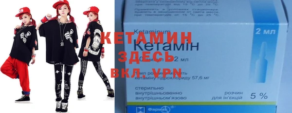 кокаин премиум Остров