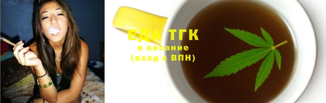 a pvp Осташков