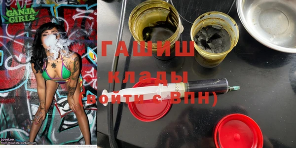 a pvp Осташков