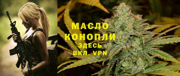 кокаин премиум Остров