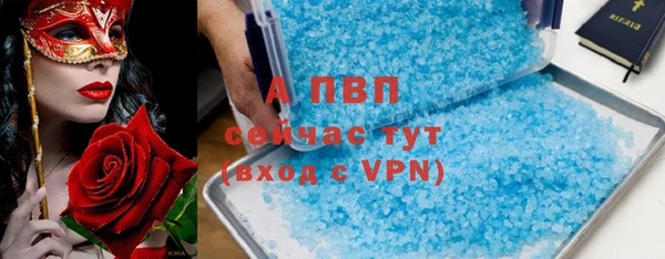 круглые Нязепетровск