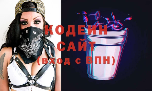 a pvp Осташков