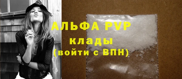 мдма Нягань