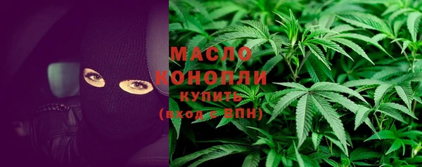 мдма Нягань