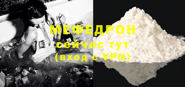 кокаин премиум Остров