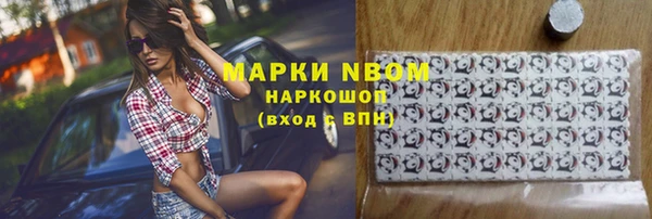 кокаин премиум Остров