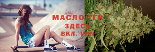 ПСИЛОЦИБИНОВЫЕ ГРИБЫ Няндома